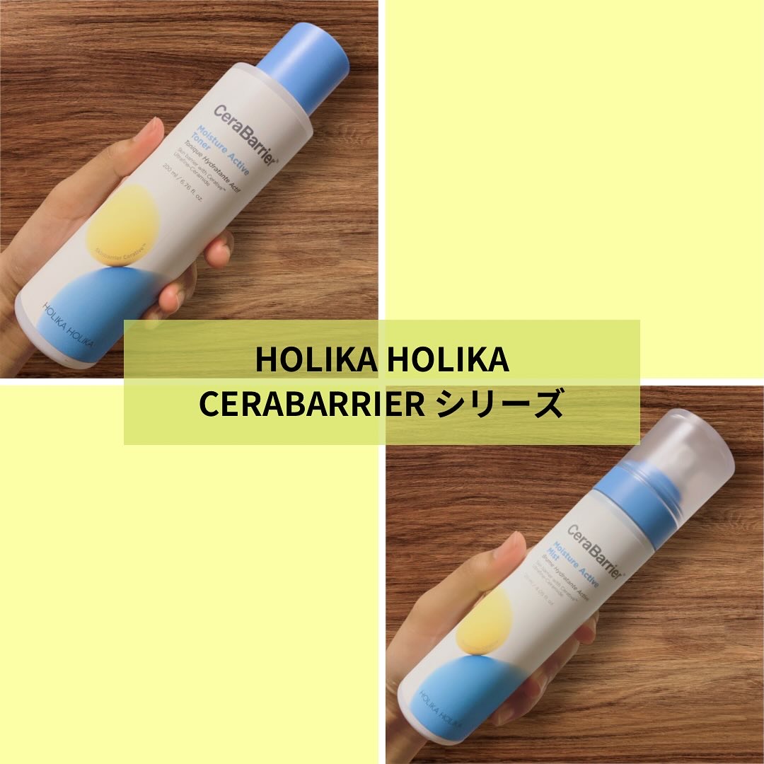 セラバリア　モイスチャーアクティブ　トナー /HOLIKA HOLIKA/化粧水を使ったクチコミ（1枚目）