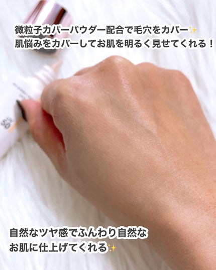を使ったクチコミ(3枚目)