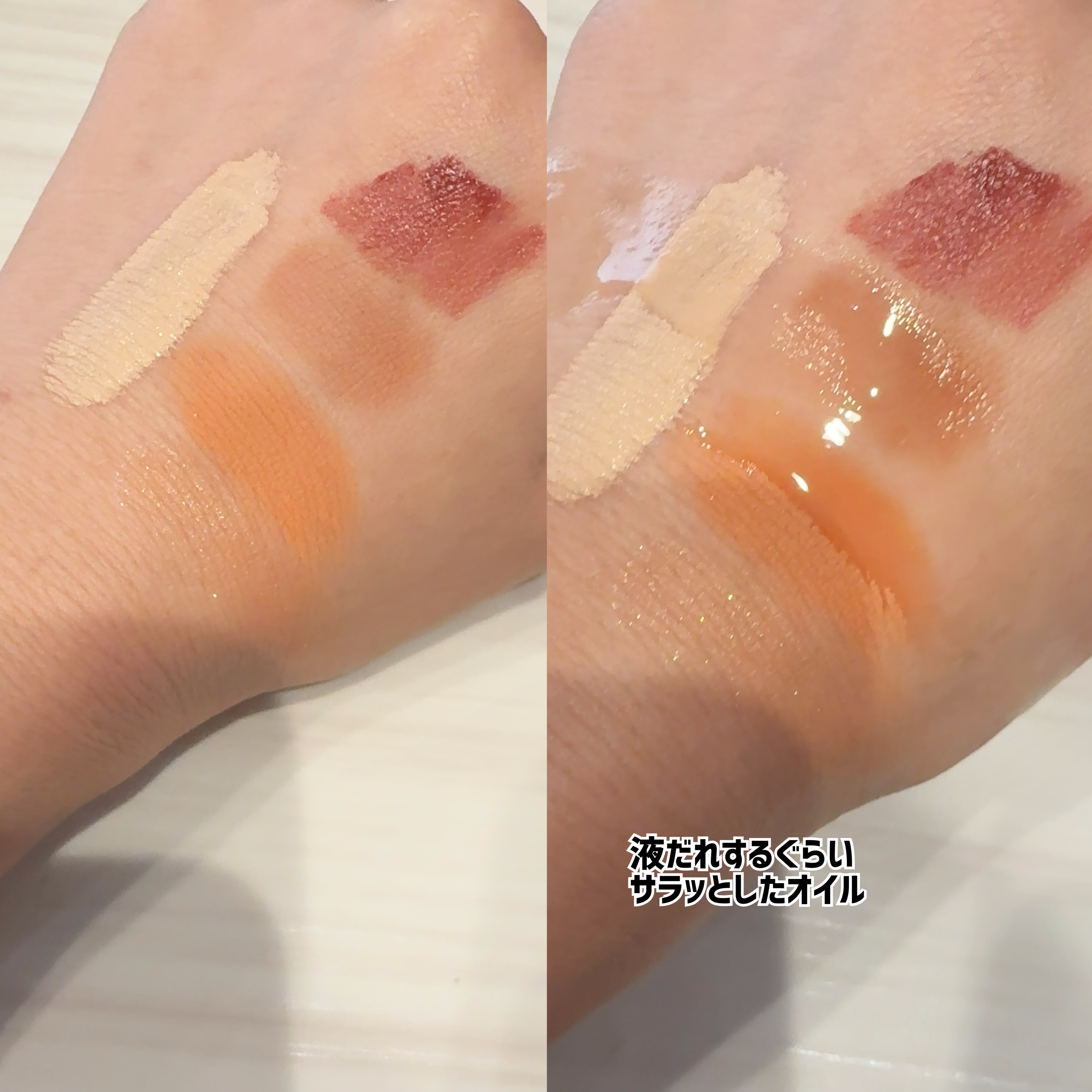 ディープクリアクレンジングオイル/TFIT/オイルクレンジングを使ったクチコミ（3枚目）