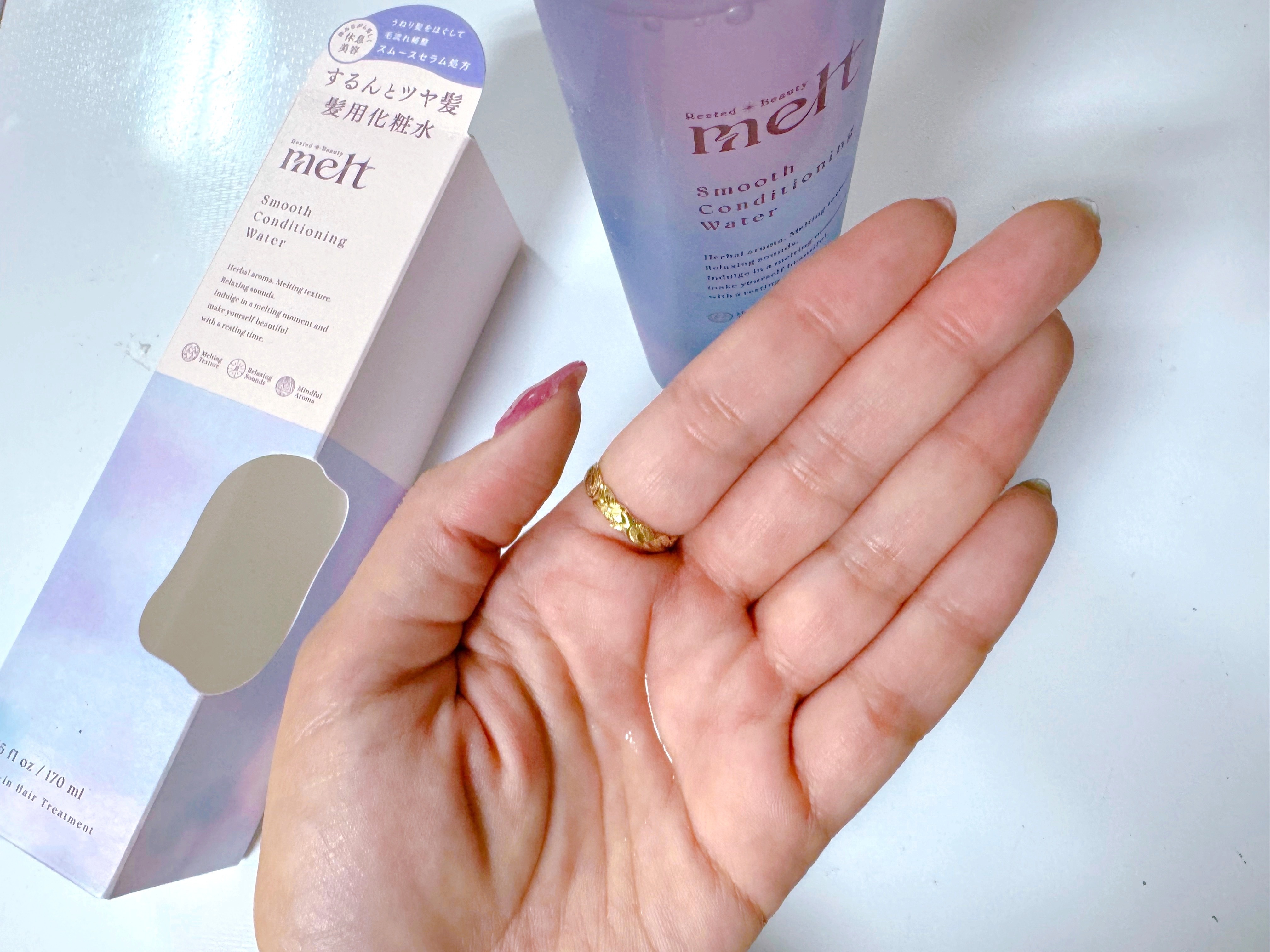 スムース コンディショニング ウォーター/melt/アウトバストリートメントを使ったクチコミ（2枚目）