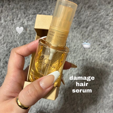 無印良品 ダメージリペア ヘアセラムのクチコミ「
無印良品
ダメージリペア ヘアセラム
シャワー後にダメージヘアセラムを塗ります!
ブラッシ.....」(1枚目)