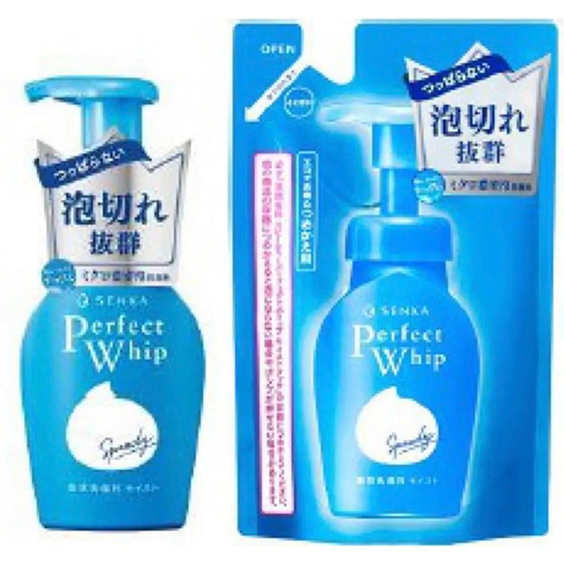 コラージュフルフル 泡石鹸/コラージュ/デリケートゾーンケアを使ったクチコミ(3枚目)