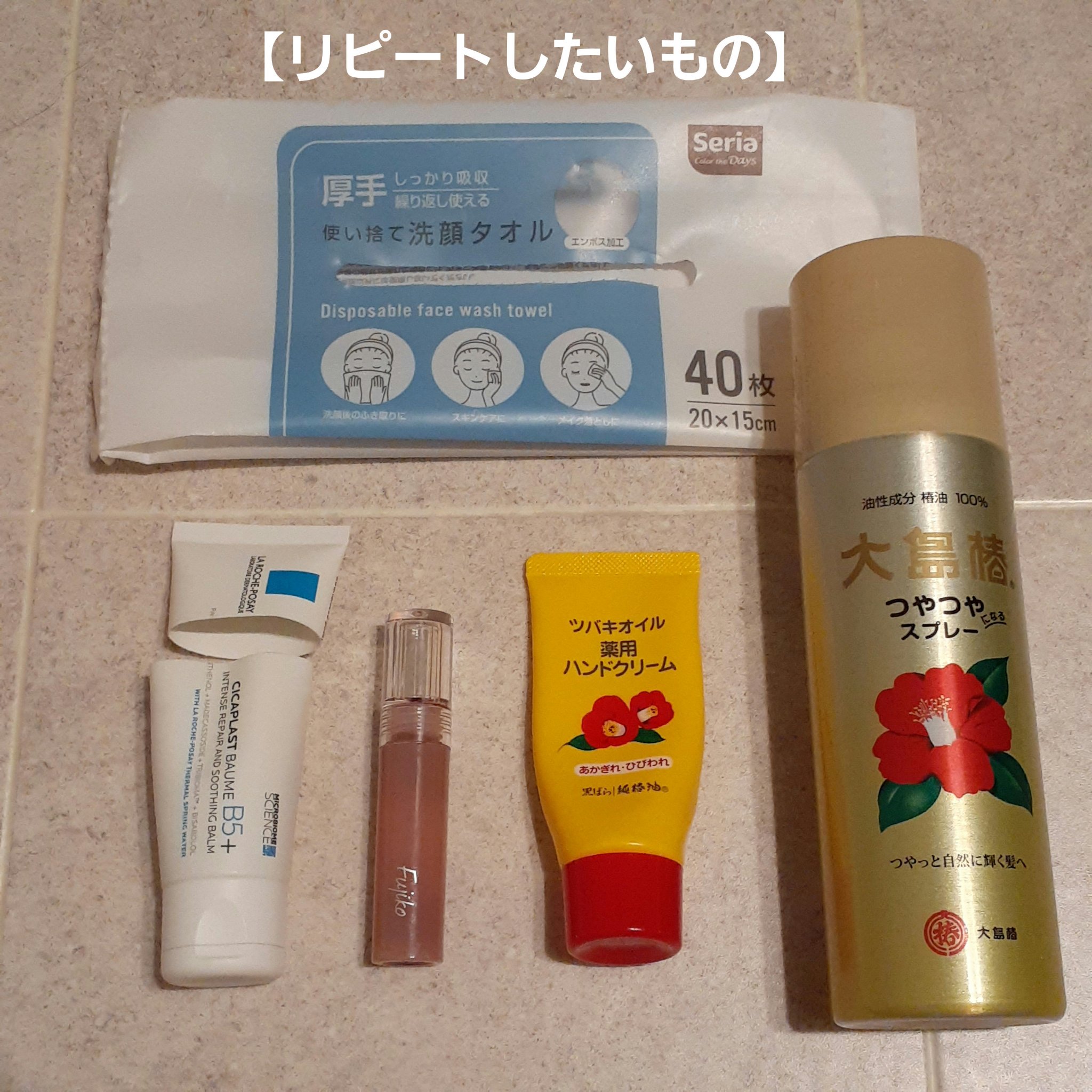 ヘアスプレー/大島椿/ヘアスプレーを使ったクチコミ（2枚目）