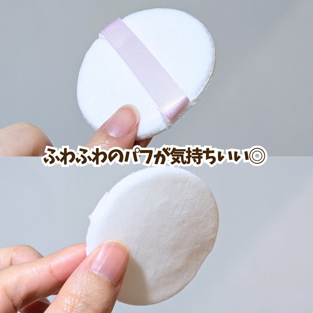 ウルミナプラス 生つや肌 プリズムパウダー/ウルミナプラス/プレストパウダーを使ったクチコミ(4枚目)
