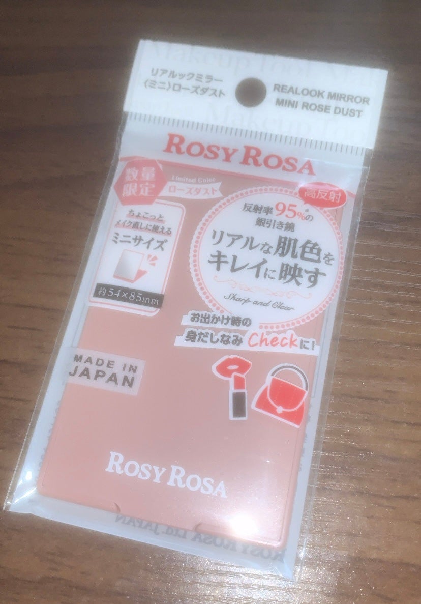 リアルックミラー/ロージーローザ/その他化粧小物を使ったクチコミ(1枚目)
