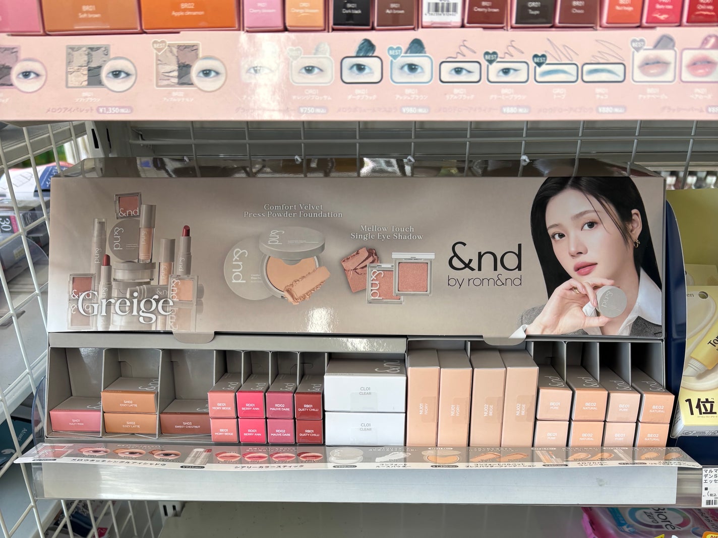 メロウタッチシングルアイシャドウ/&nd by rom&nd/単色アイシャドウを使ったクチコミ(9枚目)