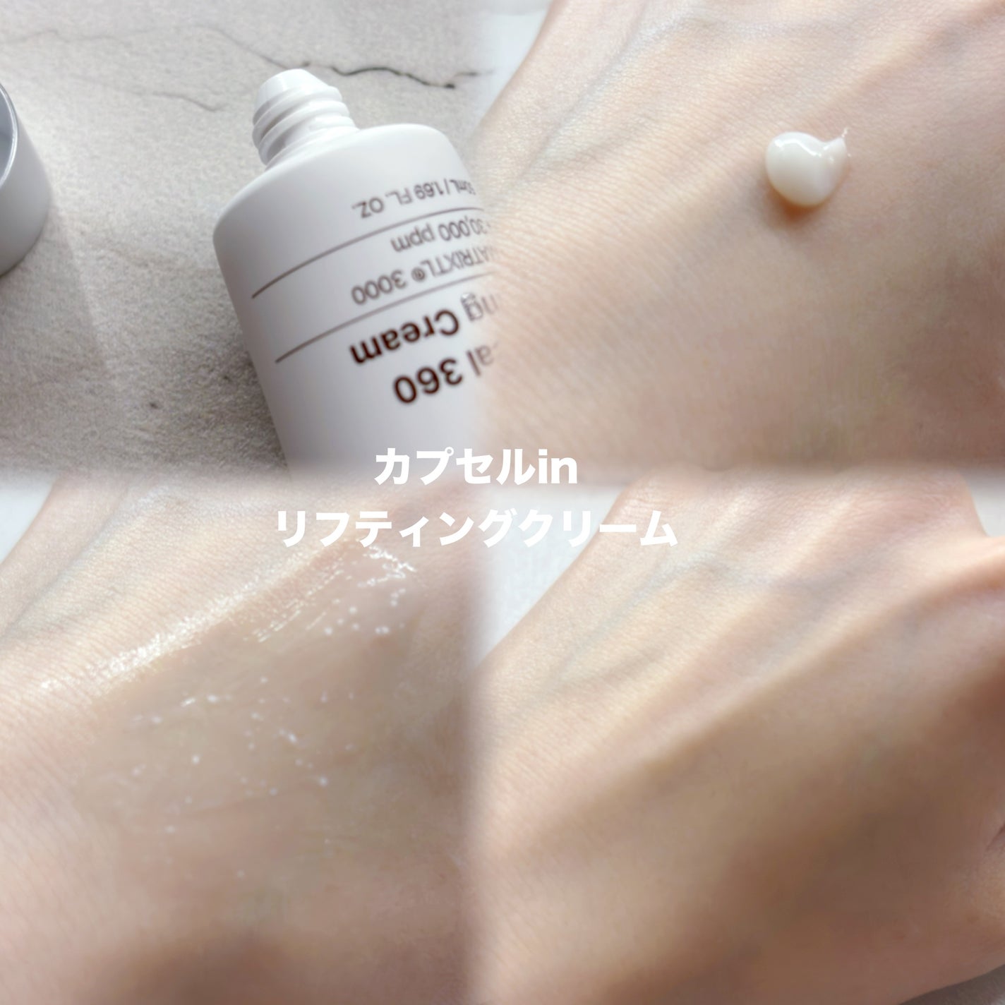 ハイニカルディープティングアンプル/KOPHER/美容液を使ったクチコミ(3枚目)