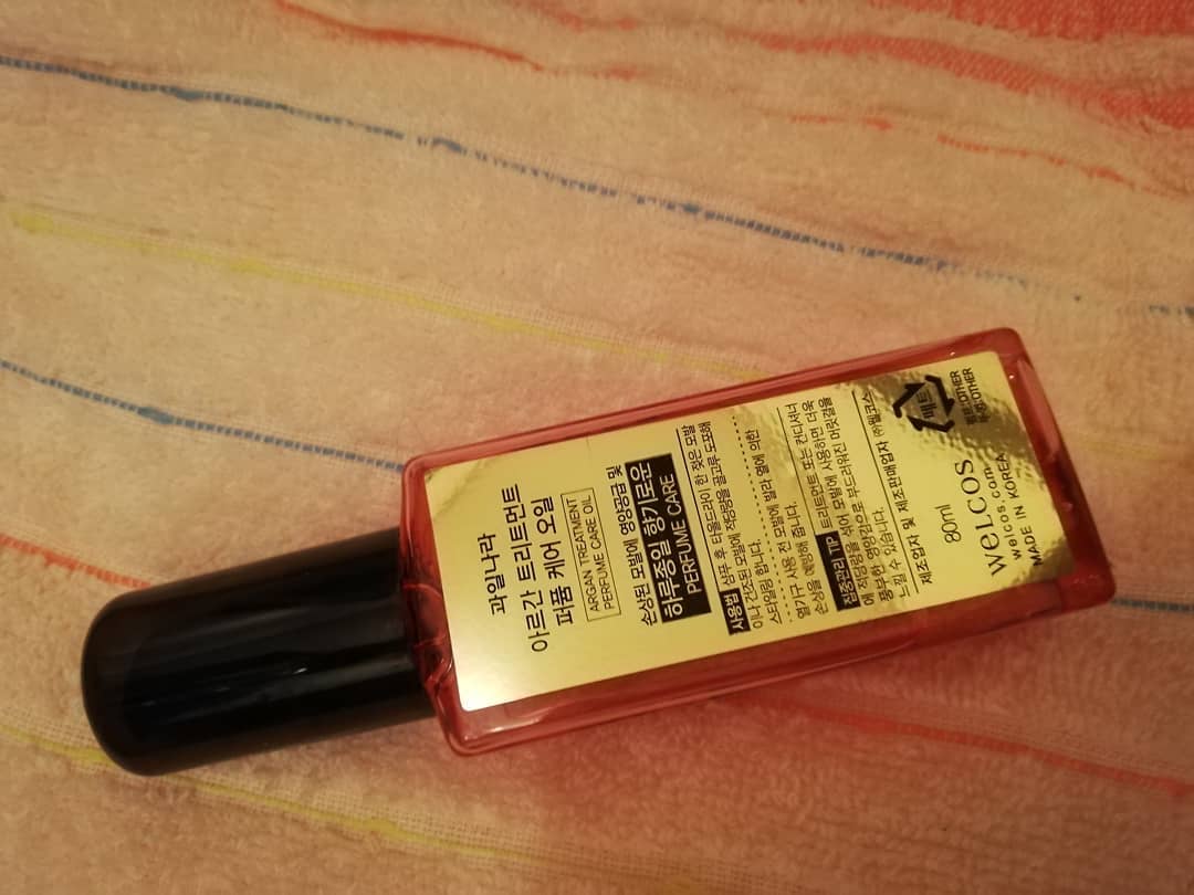 アルガントリートメントアンプル/WELCOS/ヘアオイルを使ったクチコミ（2枚目）