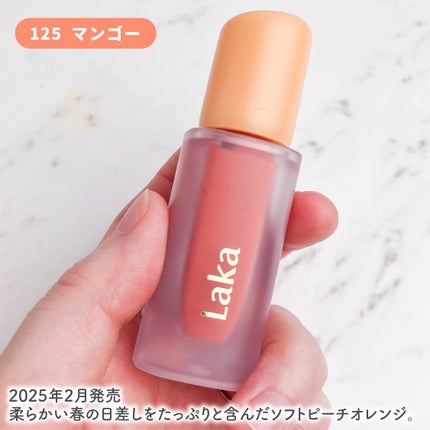 フルーティーグラムティント/Laka/リップティントを使ったクチコミ(2枚目)