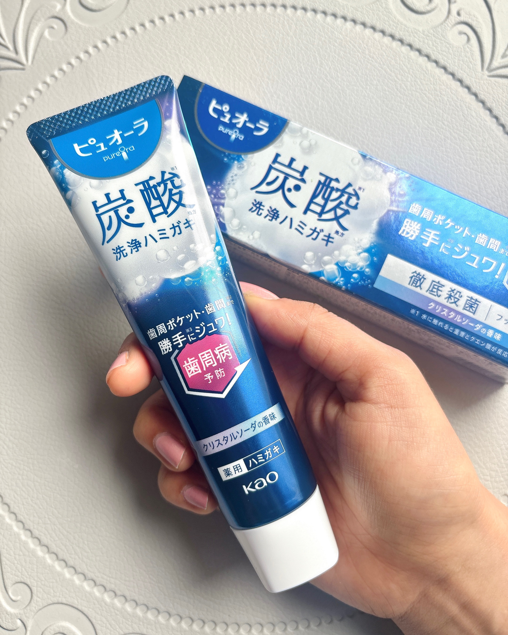 ピュオーラ 炭酸ハミガキ【医薬部外品】/ピュオーラ/歯磨き粉を使ったクチコミ（2枚目）