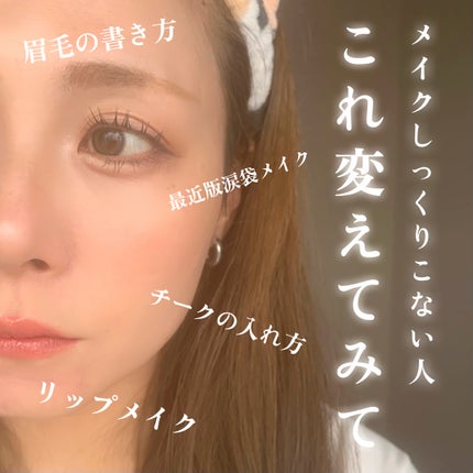 スリムスケッチアイブロウペンシル/U R GLAM/アイブロウペンシルを使ったクチコミ(1枚目)