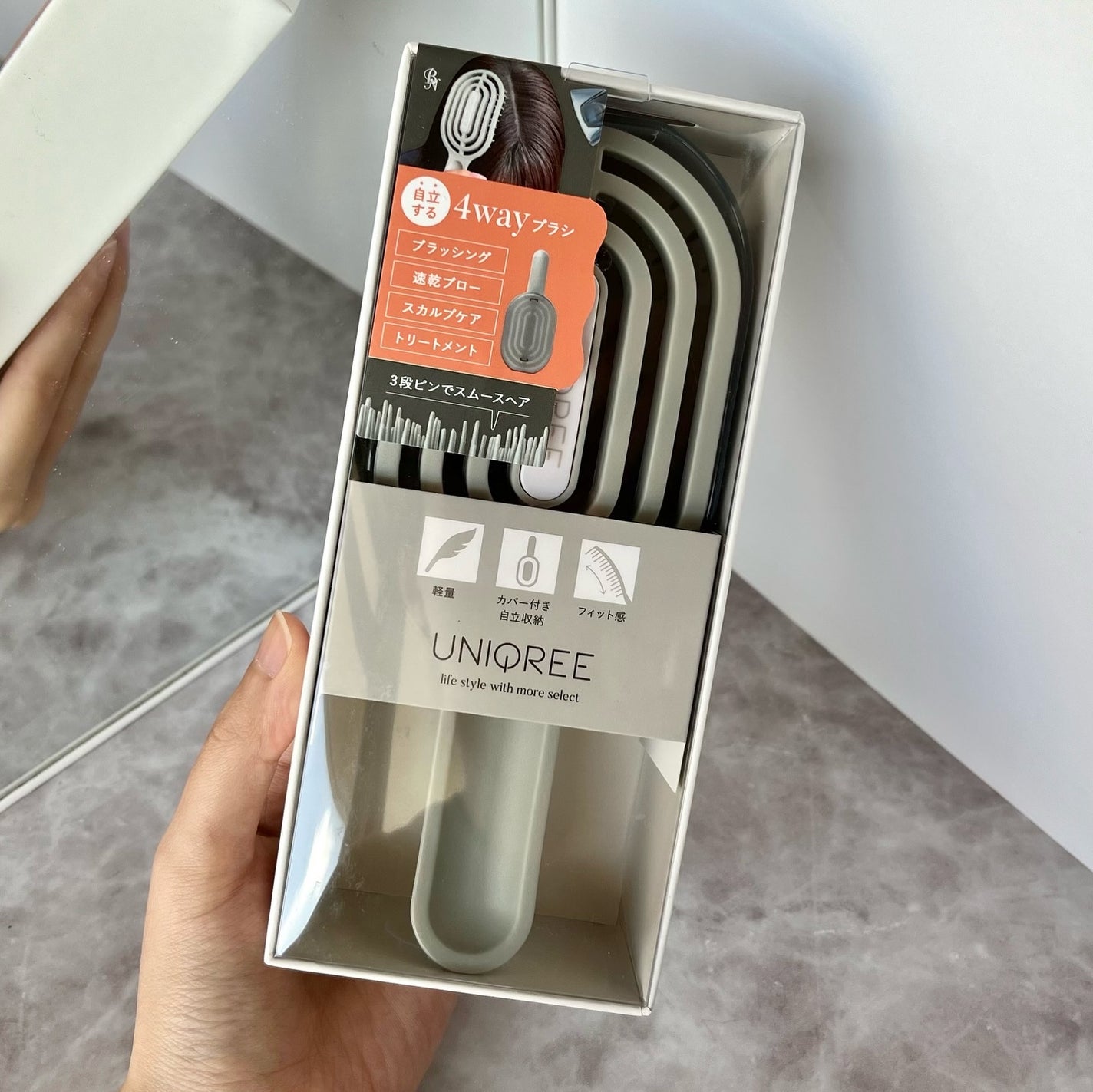ユニークリー 4wayスムースヘアブラシ/ビー・エヌ/ヘアブラシを使ったクチコミ(1枚目)
