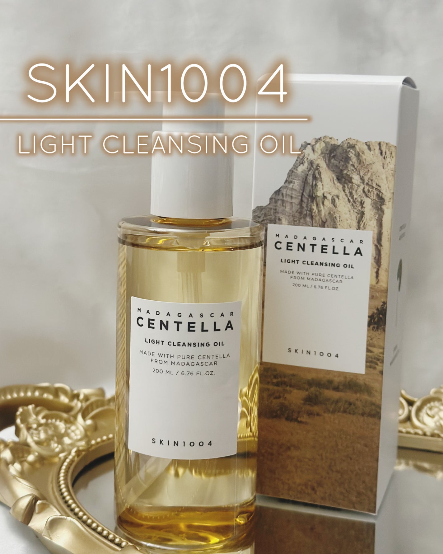 センテラ ライトクレンジングオイル/SKIN1004/オイルクレンジングを使ったクチコミ(1枚目)