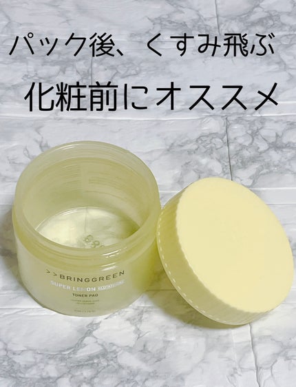 CLセラム/XOUL/美容液を使ったクチコミ(4枚目)