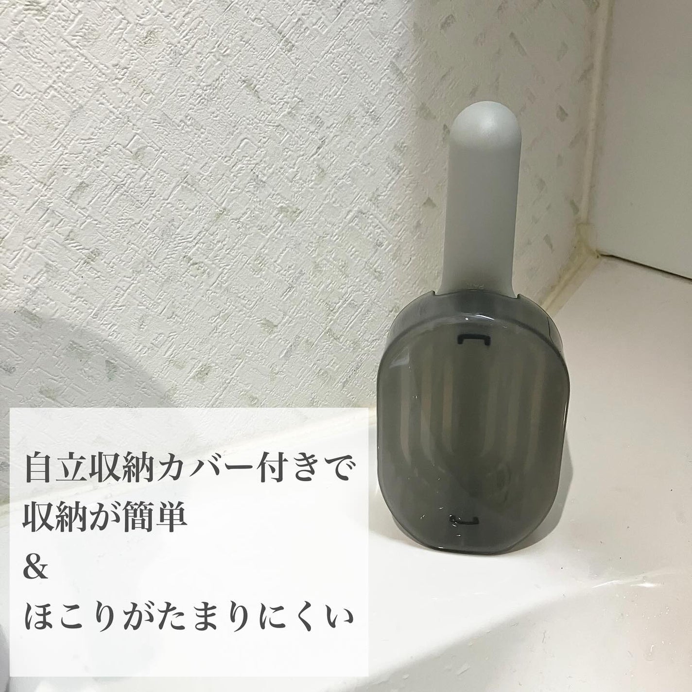 ユニークリー 4wayスムースヘアブラシ/ビー・エヌ/ヘアブラシを使ったクチコミ(4枚目)