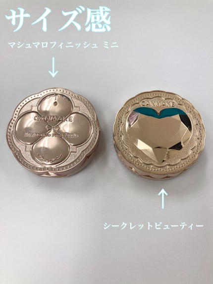 マシュマロフィニッシュパウダー mini/キャンメイク/フェイスパウダーを使ったクチコミ(2枚目)