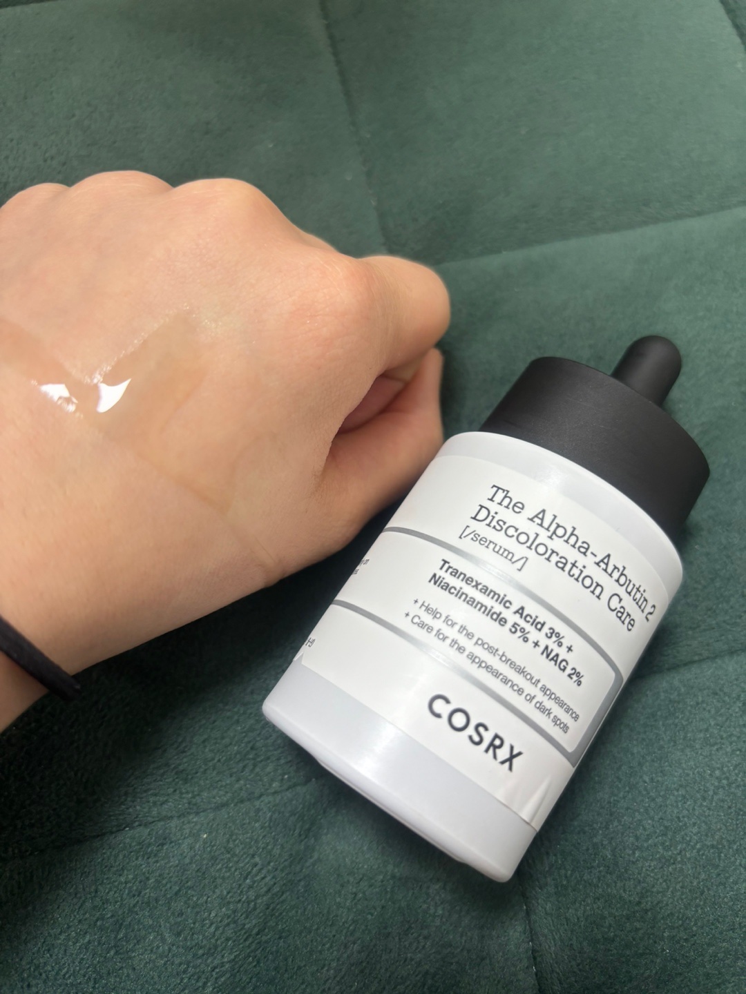 RXザ・アルファアルブチン2 ニキビ跡ケアセラム/COSRX/美容液を使ったクチコミ（1枚目）