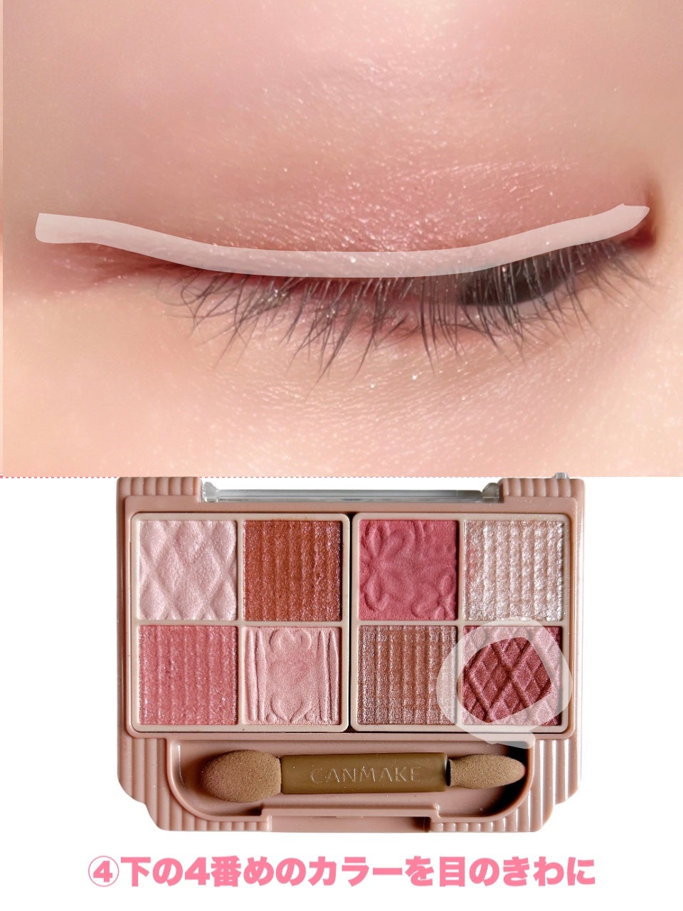 ミューテッドシアーティント/Ririmew/リップティントを使ったクチコミ(6枚目)