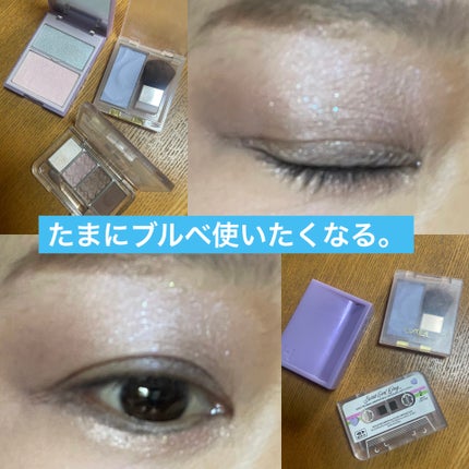 トゥルーディメンションレイヤリングハイライター/hince/パウダーハイライトを使ったクチコミ(1枚目)