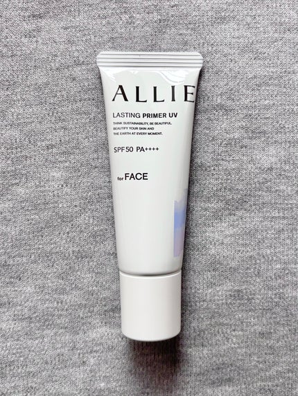 アリィー クロノビューティ ラスティングプライマーUV/アリィー/日焼け止めジェルを使ったクチコミ(3枚目)