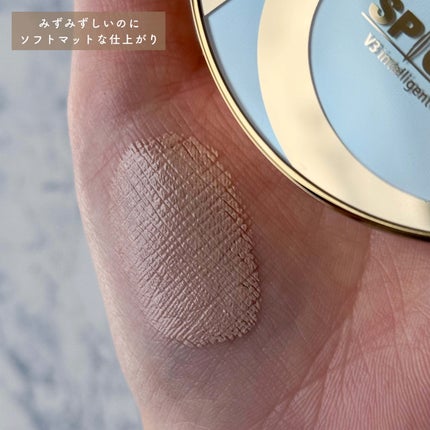 SPICARE V3 インテリジェント ファンデーション/SPICARE/クッションファンデーションを使ったクチコミ(6枚目)