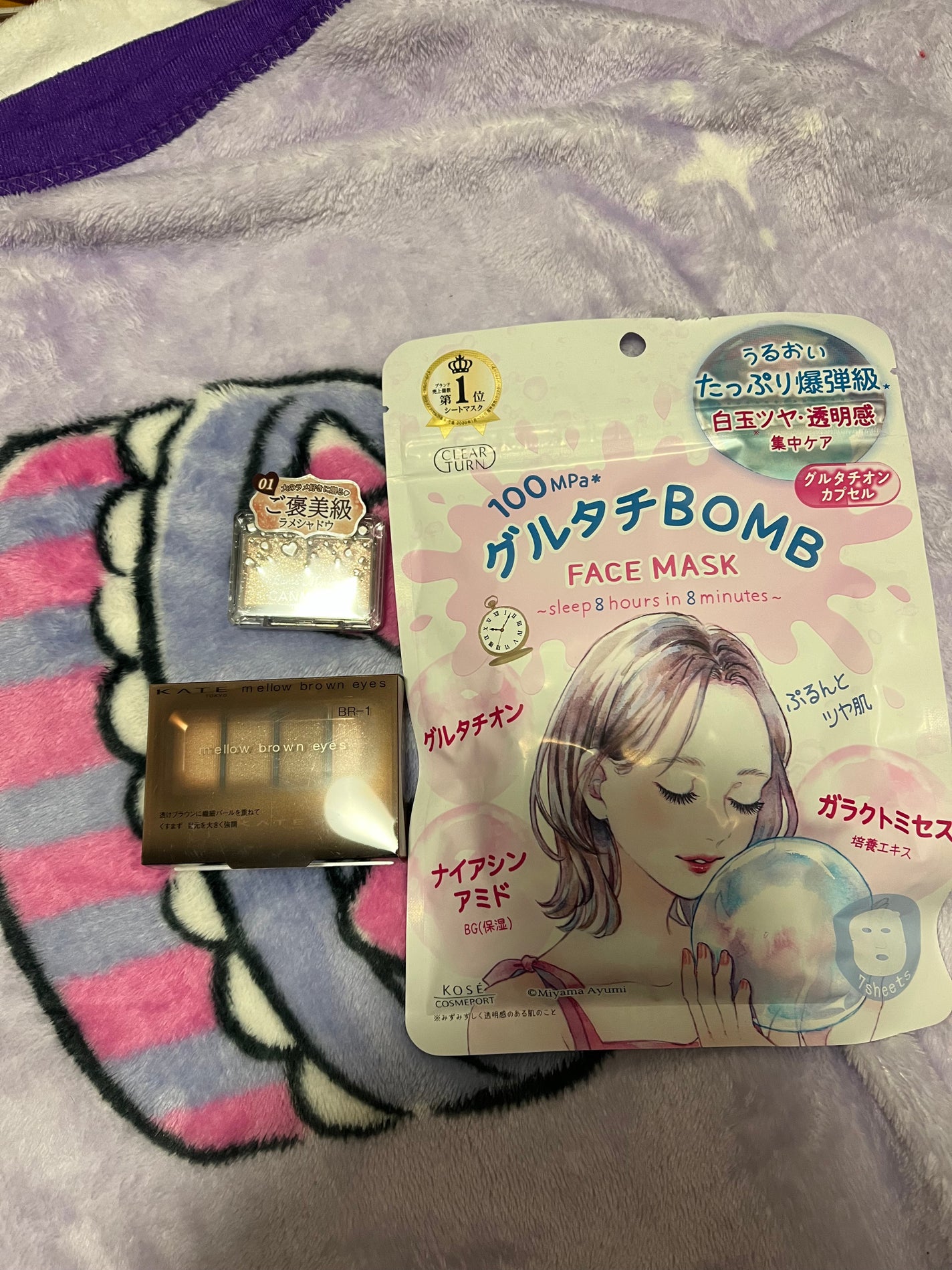 ケイト メロウブラウンアイズ/KATE/アイシャドウパレットを使ったクチコミ(1枚目)