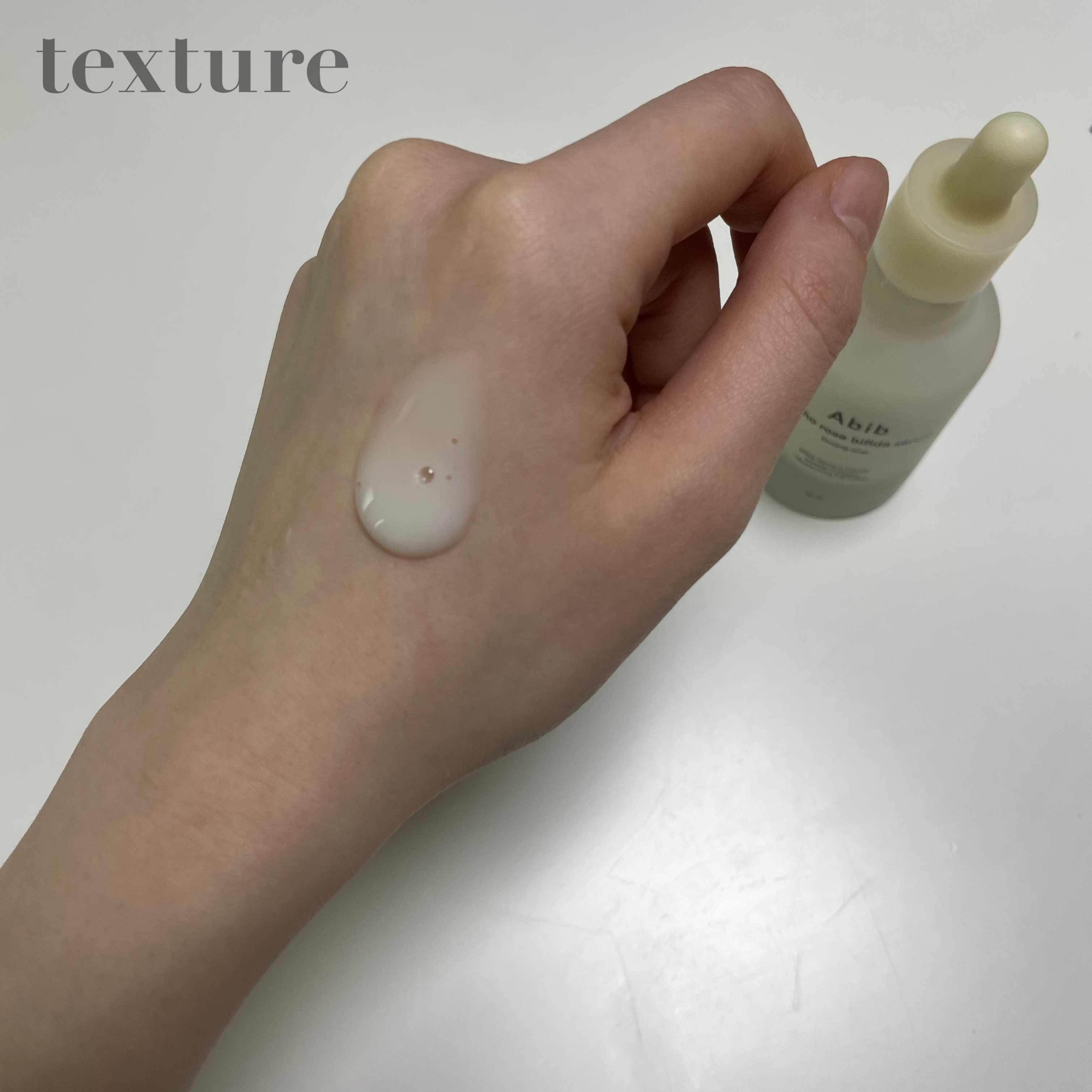 復活草ビフィダセラムファーミングドロップ/Abib /美容液を使ったクチコミ（2枚目）