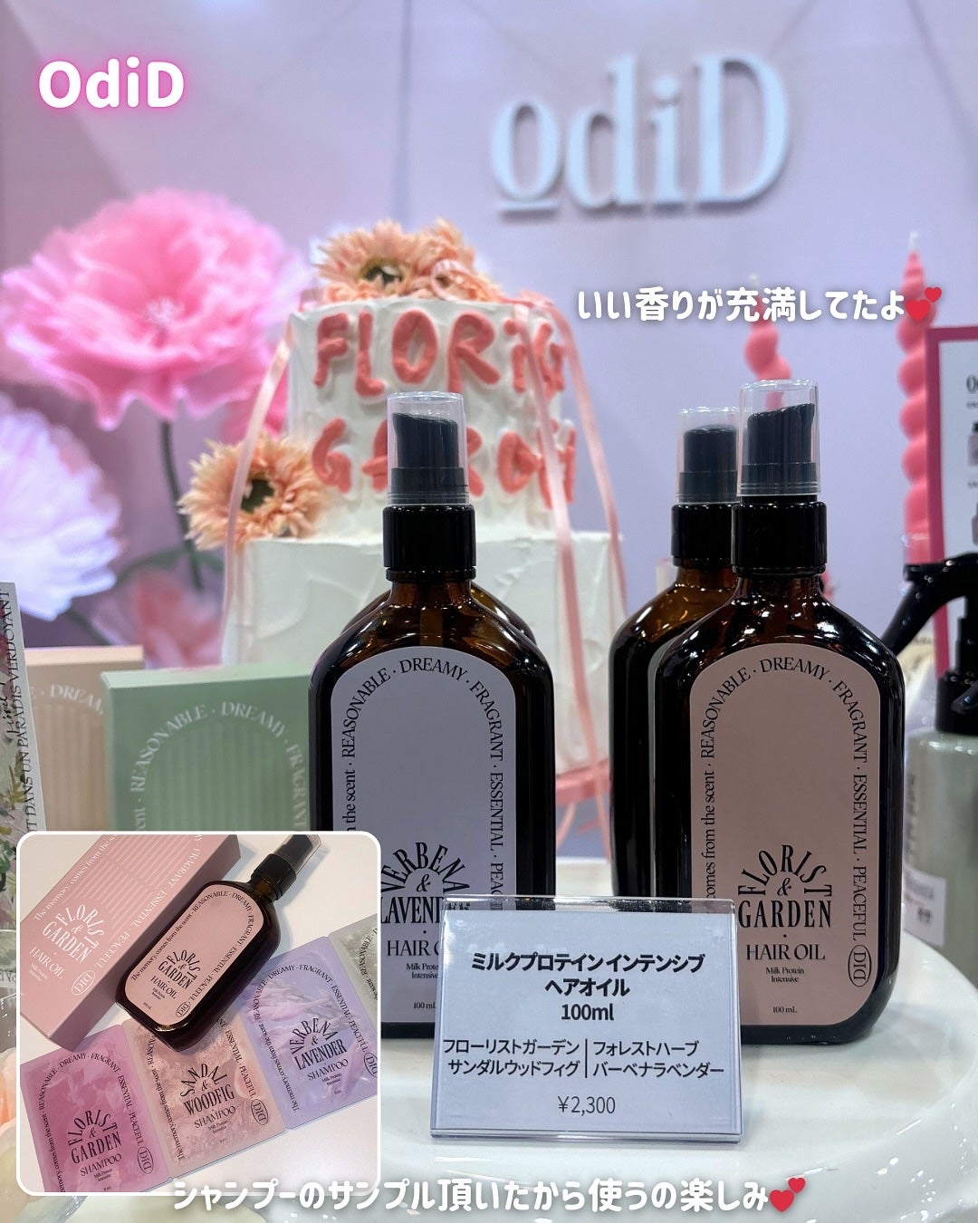 mico@フォロバ100 on LIPS 「💜💜💜--------------------------Re..」(5枚目)