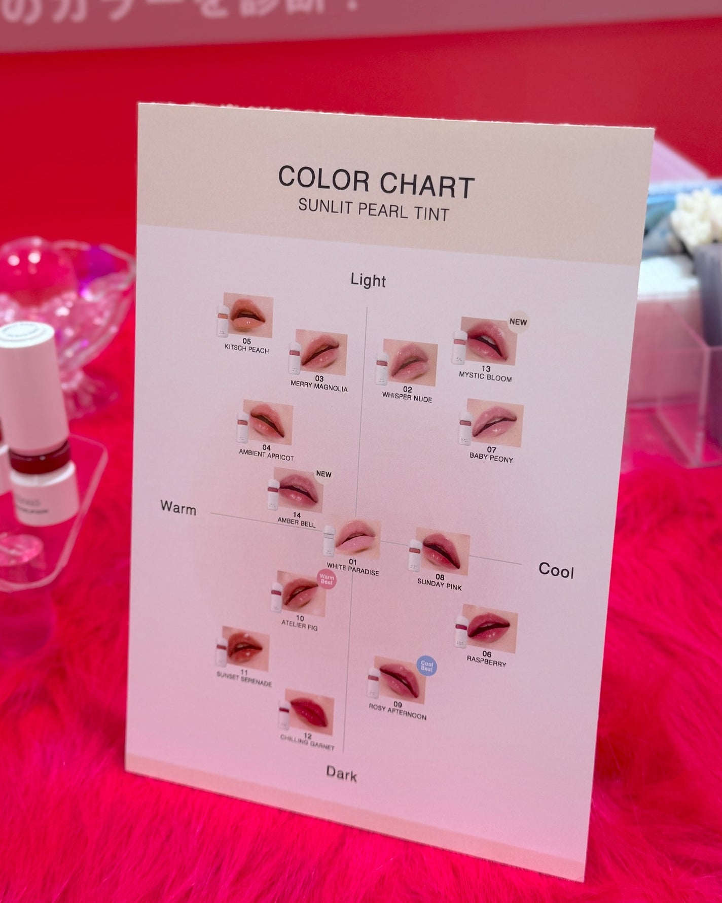 ティルナス サンリットパール リップグロウ/tilnus/口紅を使ったクチコミ(5枚目)