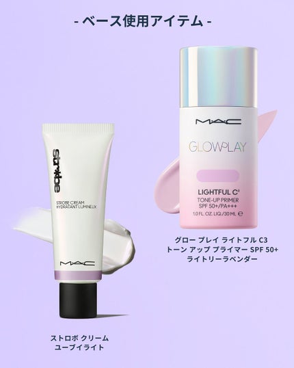 ダズルシャドウ/M・A・C/単色アイシャドウを使ったクチコミ(2枚目)