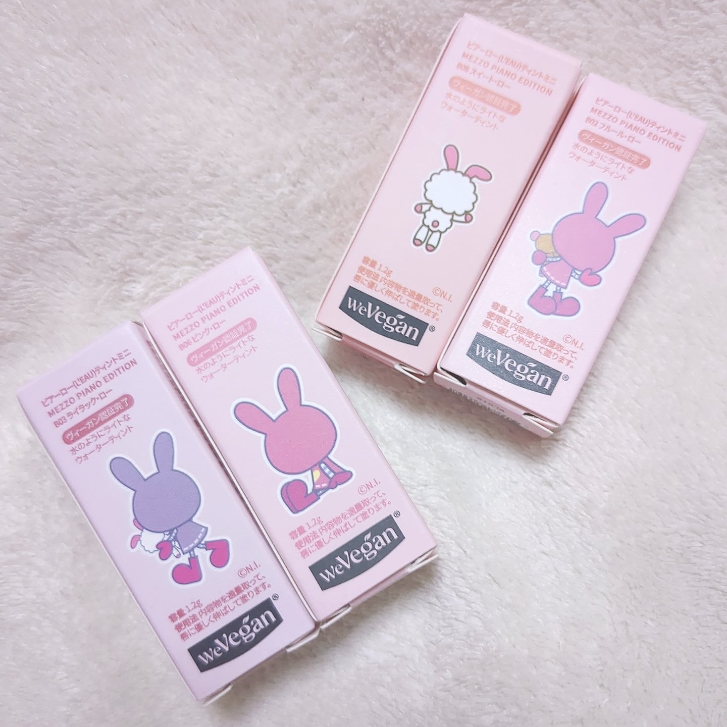 ローティント 02 フルール・ロー ミニ（ピアー×メゾ ピアノエディション）/BBIA/リップティントを使ったクチコミ（2枚目）