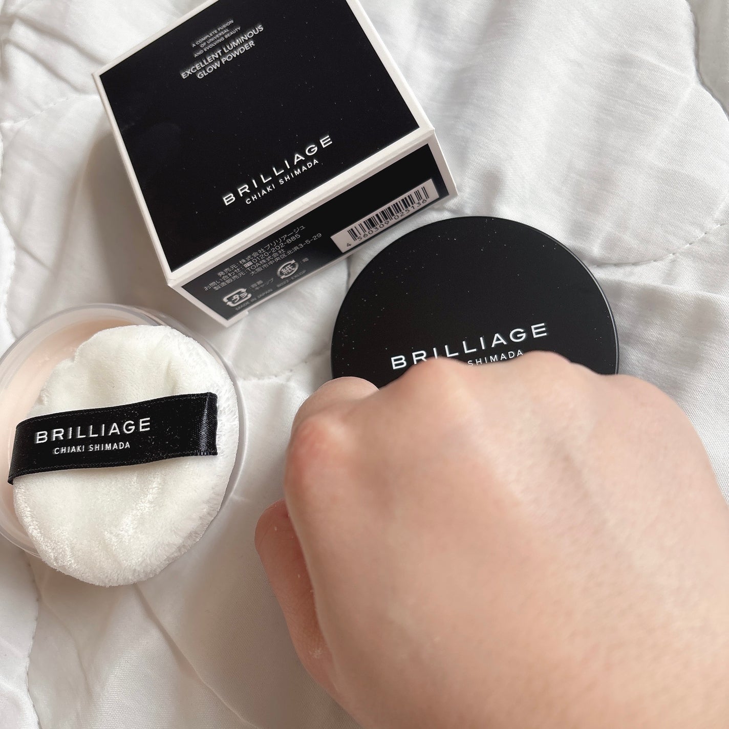 エクセレント ルミナス グロウパウダー /ブリリアージュ/ルースパウダーを使ったクチコミ(2枚目)