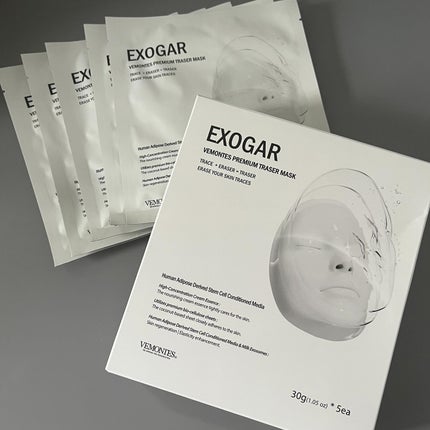 EXOGAR traser premium マスクパック/VEMONTES/シートマスク・パックを使ったクチコミ(7枚目)