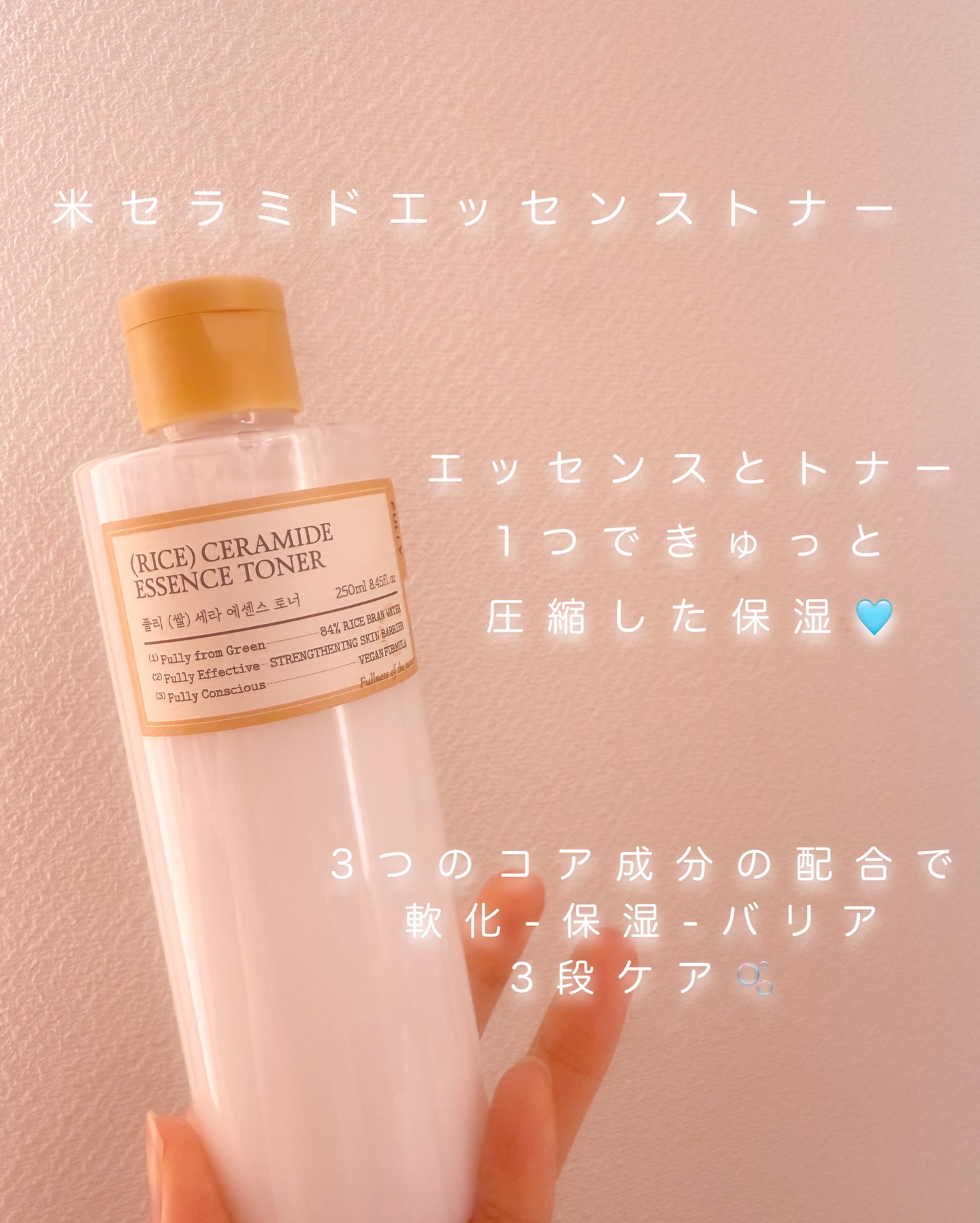 米モデリングマスク/FULLY/シートマスク・パックを使ったクチコミ（2枚目）