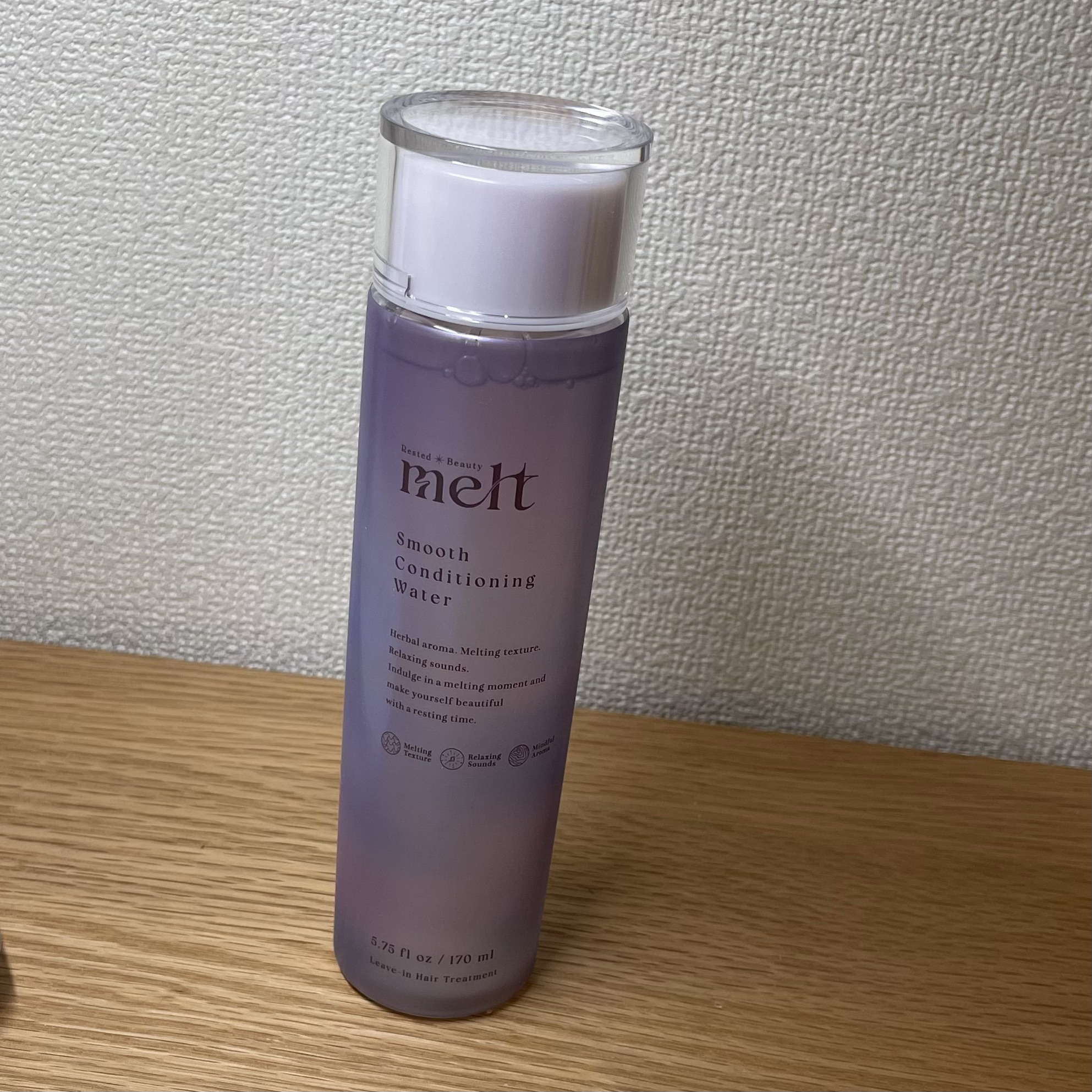 スムース コンディショニング ウォーター/melt/アウトバストリートメントを使ったクチコミ（2枚目）