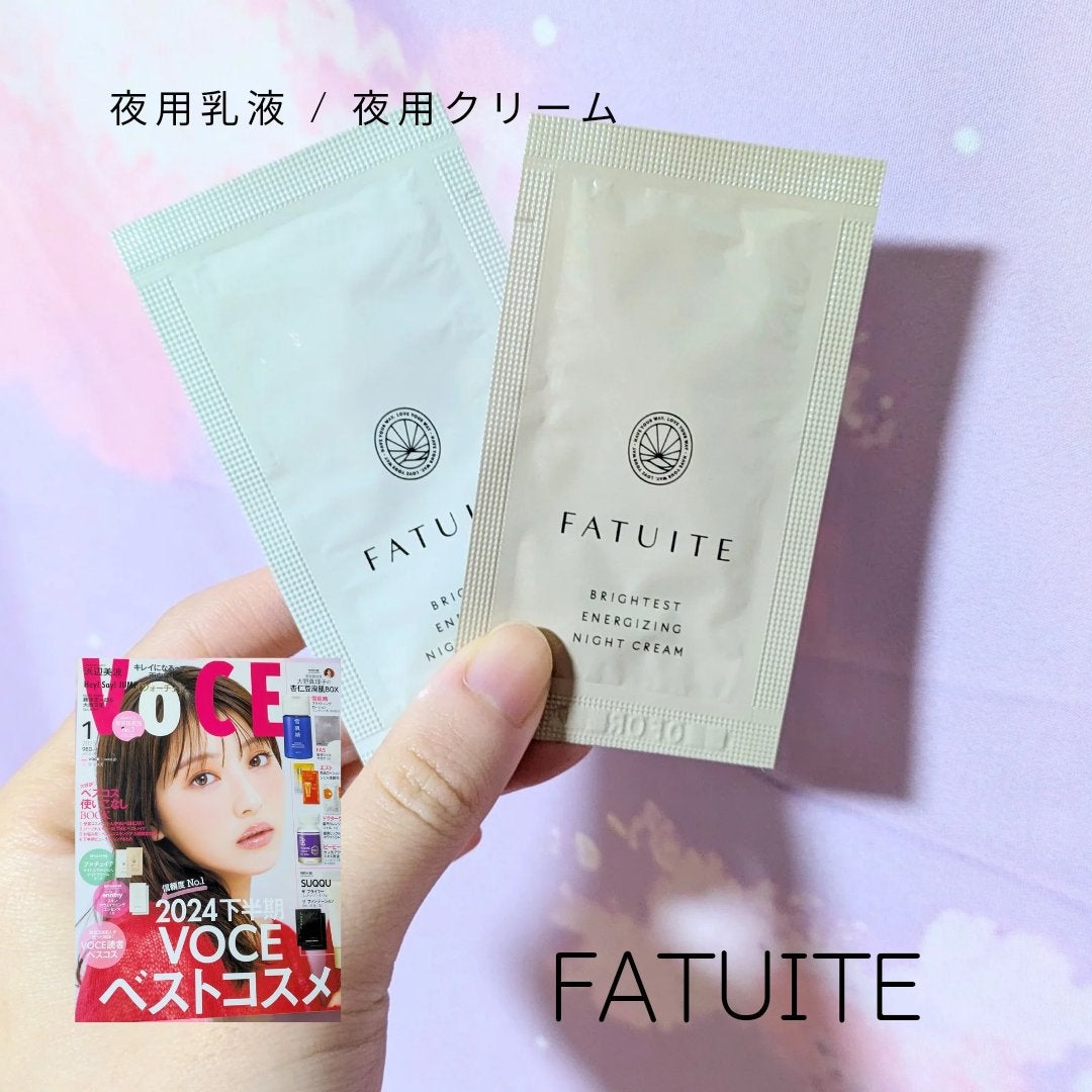 ブライテストエナジャイジングナイトクリーム/FATUITE/フェイスクリームを使ったクチコミ(1枚目)