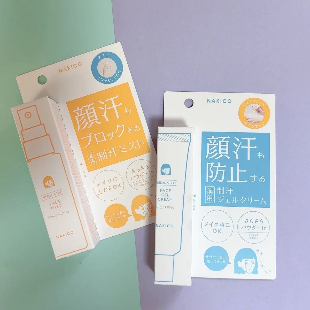 薬用制汗フェイスミスト/NAKICO/デオドラント・制汗剤を使ったクチコミ(1枚目)