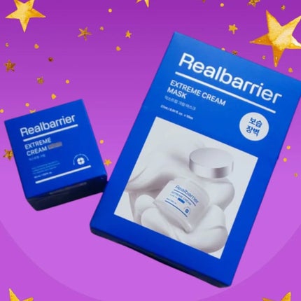 リアルバリア エクストリームクリームマスク/Real Barrier/シートマスク・パックを使ったクチコミ(4枚目)