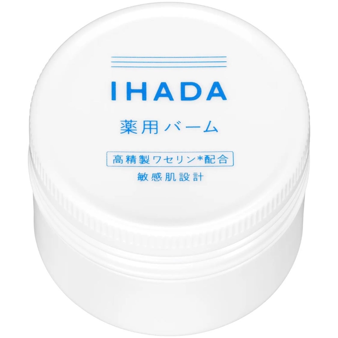 メディカルクリームG(薬用クリームG)/メンターム/ハンドクリームを使ったクチコミ(5枚目)