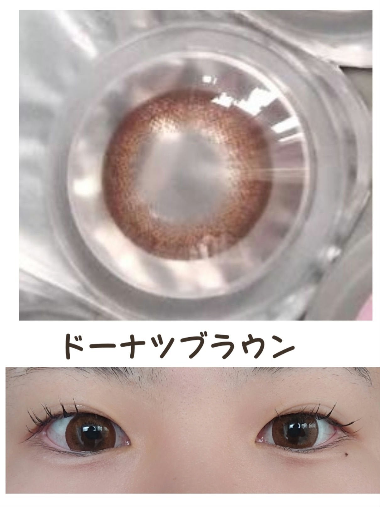 FLANMY 1day/FLANMY/ワンデー(1DAY)カラコンを使ったクチコミ(3枚目)
