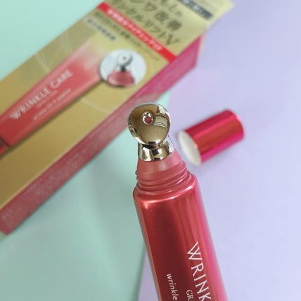 グレイス ワン リンクルケア リンクルリフトV エッセンス/グレイスワン/美容液を使ったクチコミ(3枚目)