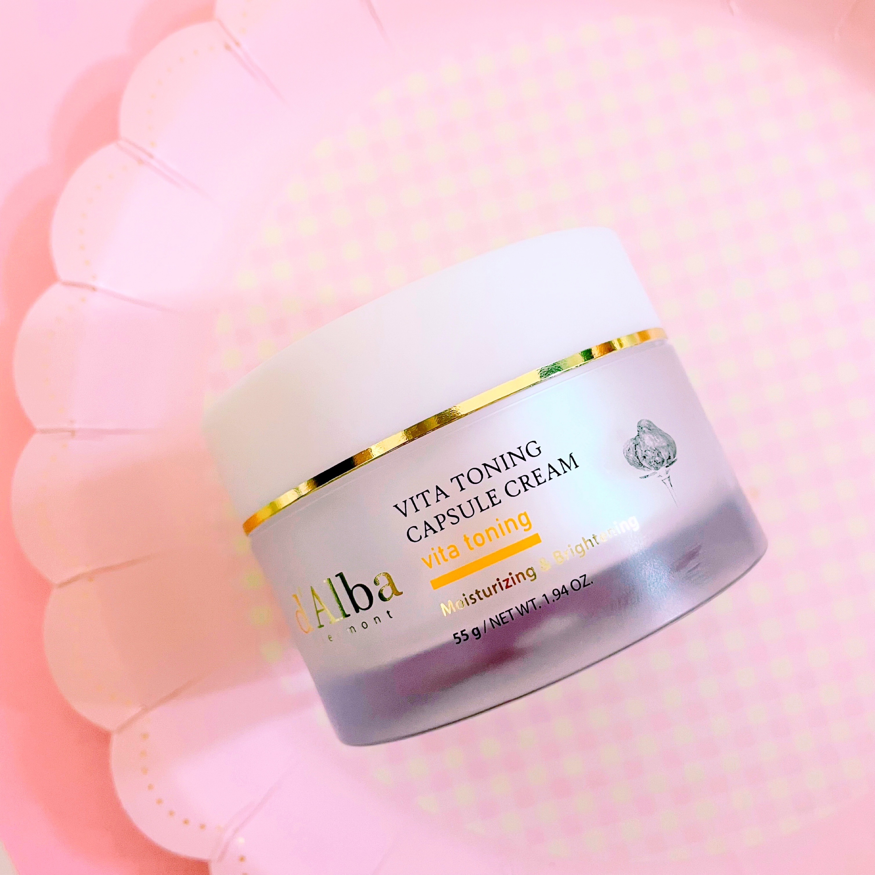 ビタトーニングカプセルクリーム/ダルバ/フェイスクリームを使ったクチコミ（1枚目）