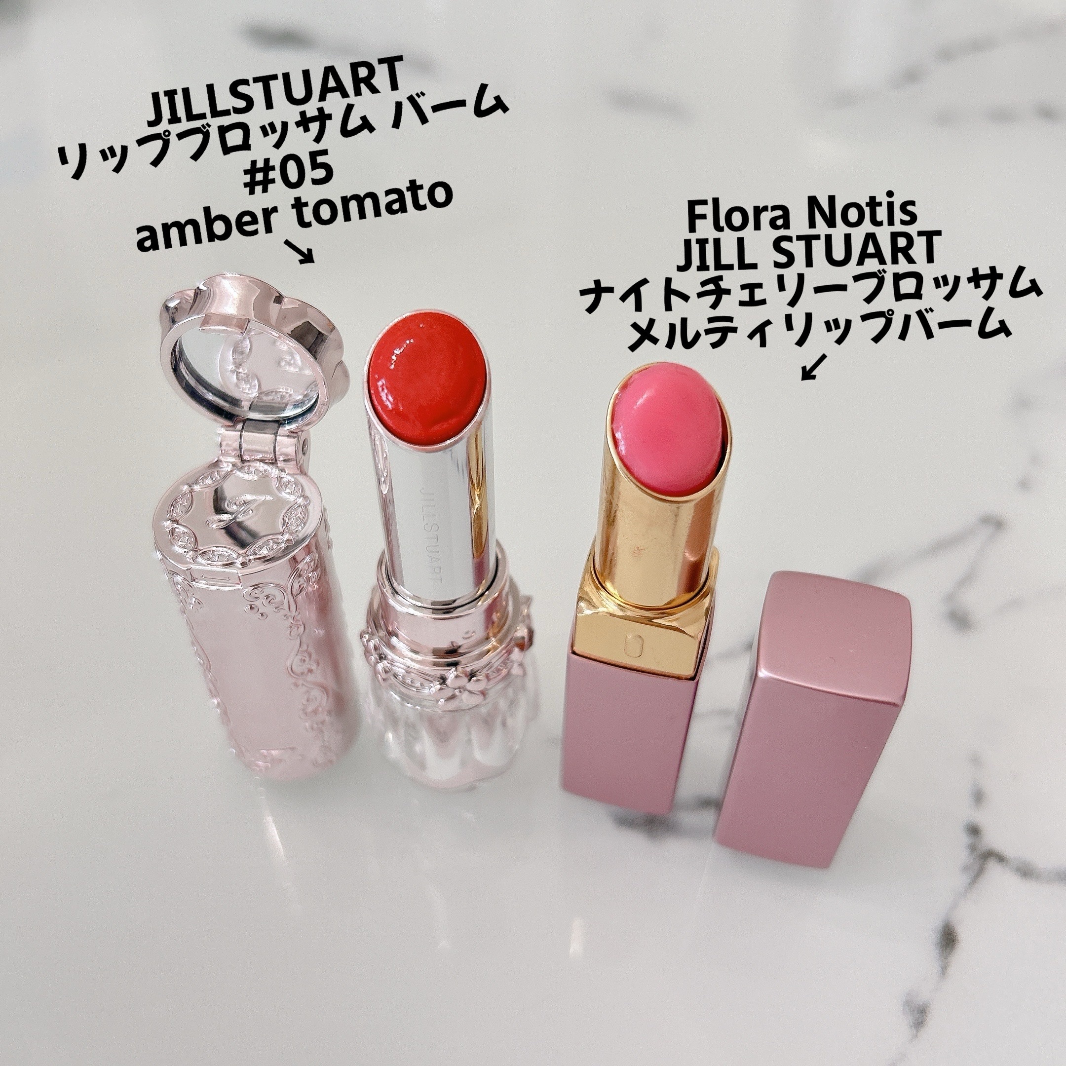 ジルスチュアート リップブロッサム バーム/JILL STUART/口紅を使ったクチコミ（2枚目）