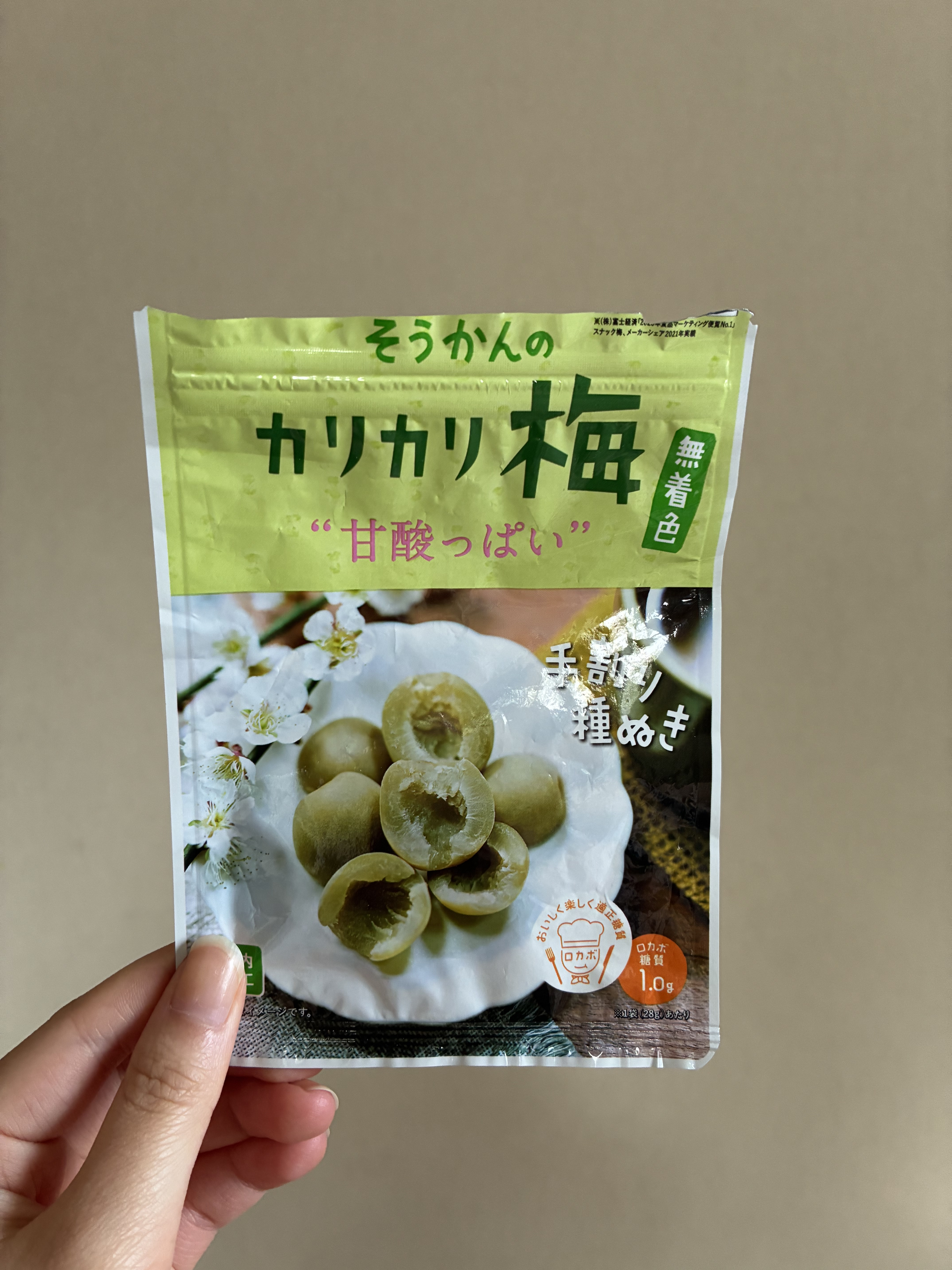 かりかり梅/sokan/食品を使ったクチコミ（1枚目）