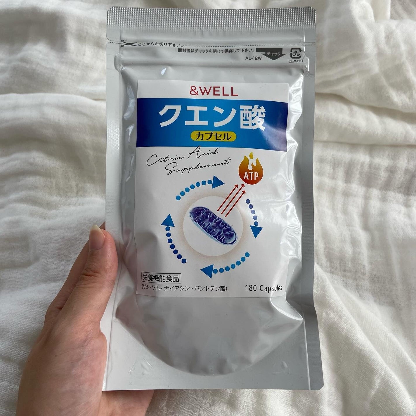 クエン酸カプセル/&WELL/健康サプリメントを使ったクチコミ(2枚目)