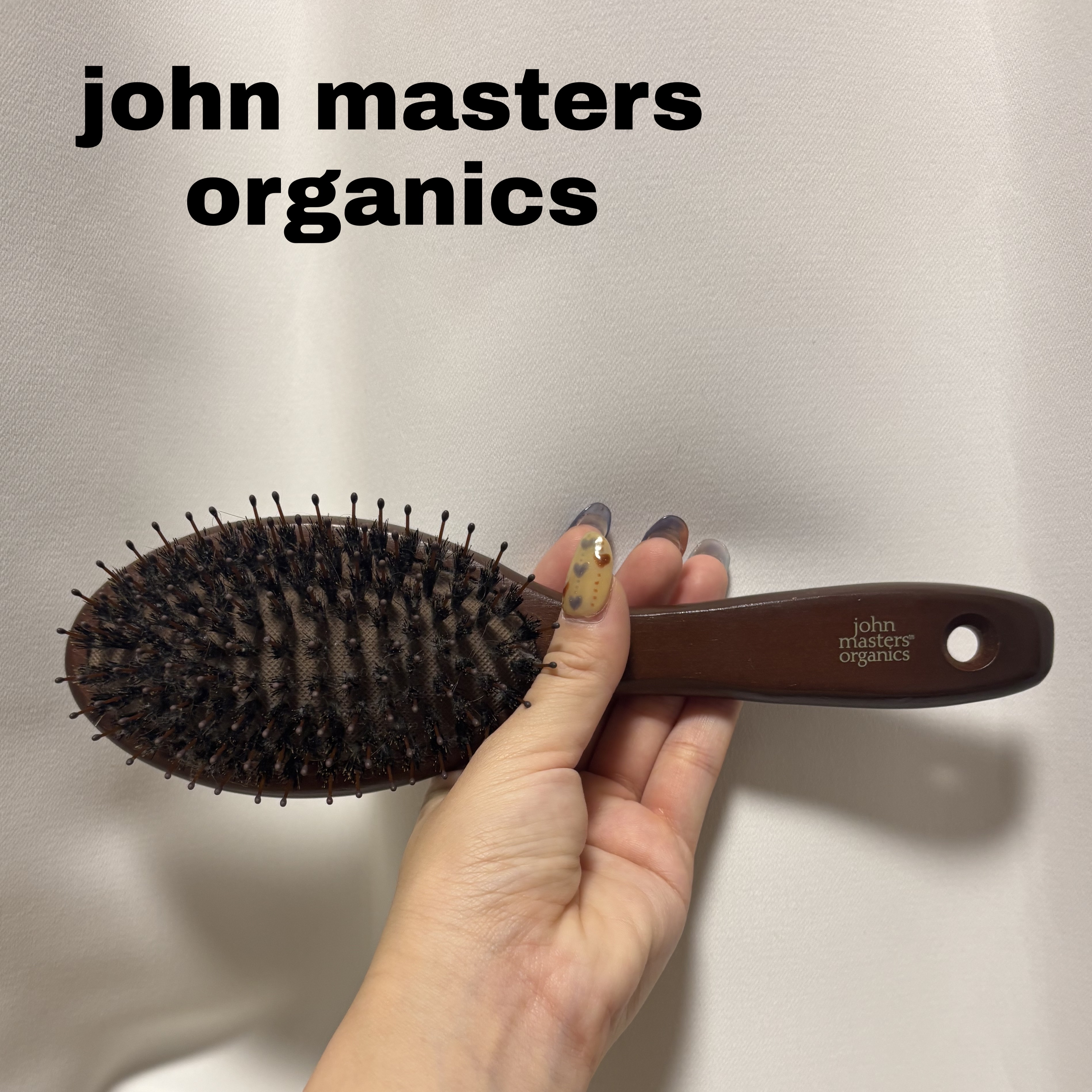 john masters organics コンボパドルブラシのクチコミ「john masters organics
コンボパドルブラシ

持ち手も使いやすく、髪の毛も.....」（1枚目）