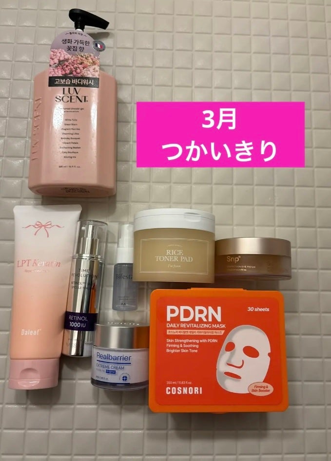 (旧)スネイルソリューションスキンブースター/ネイチャーリパブリック/ブースター・導入液を使ったクチコミ(1枚目)