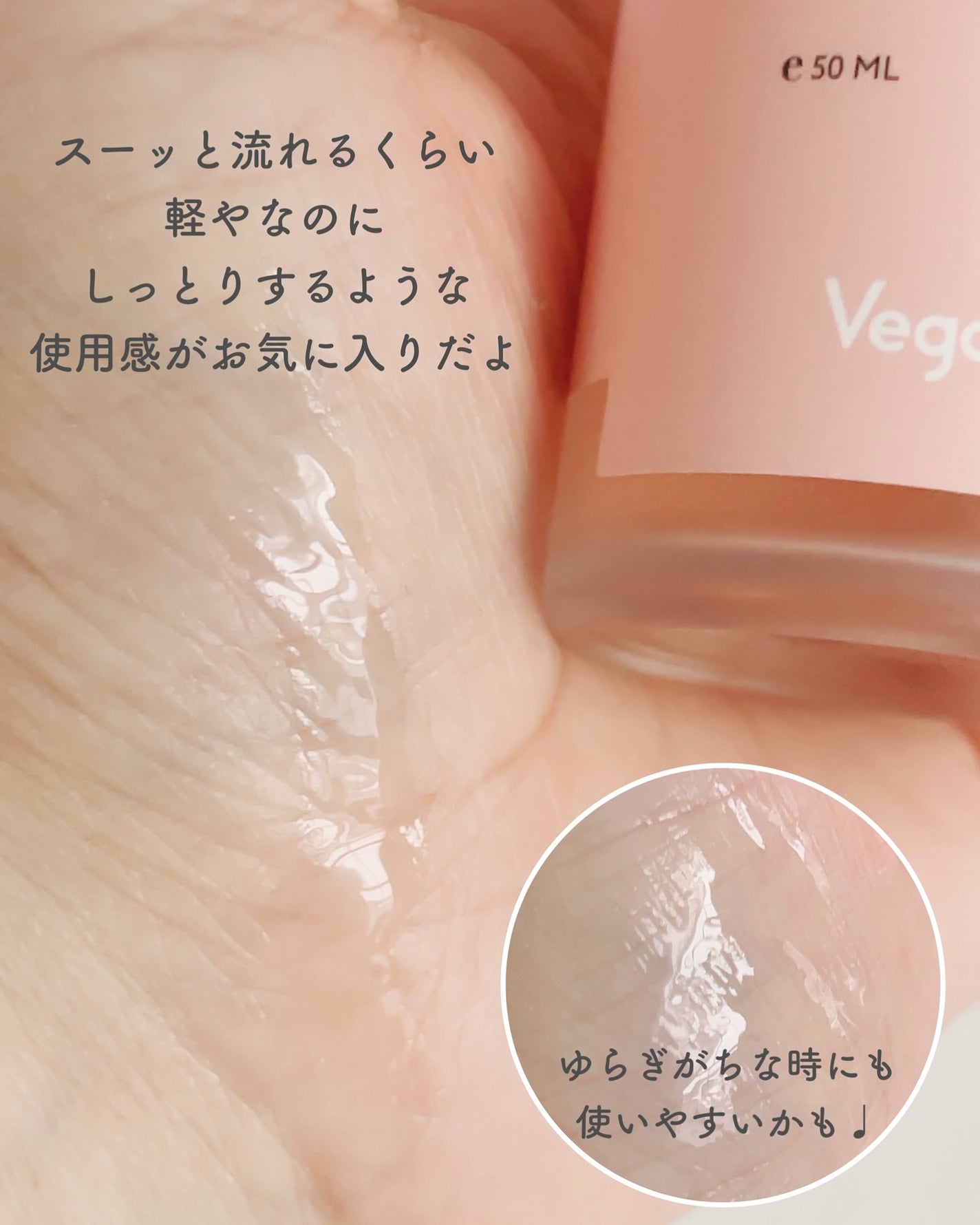 イチジク毛穴アンプル/Veganifect/美容液を使ったクチコミ(4枚目)