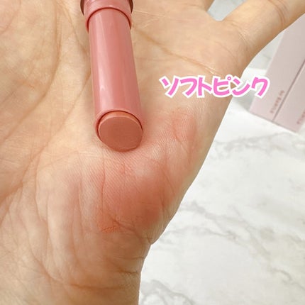 みみみ on LIPS 「バニラコの新作カバーリップベース4/1からQoo10で発売✨リ..」(4枚目)