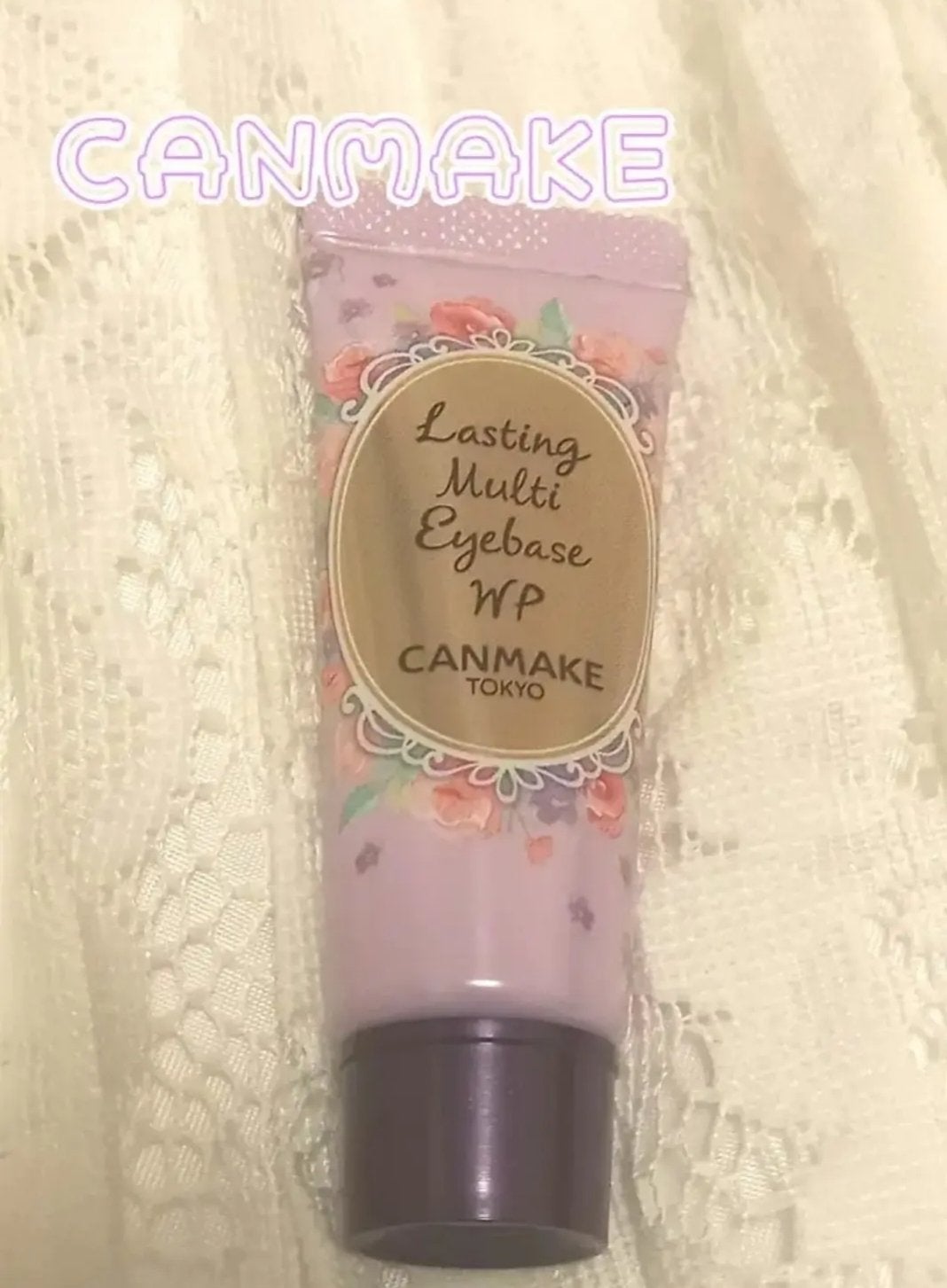 ラスティングマルチアイベース WP/キャンメイク/アイシャドウベースを使ったクチコミ(1枚目)